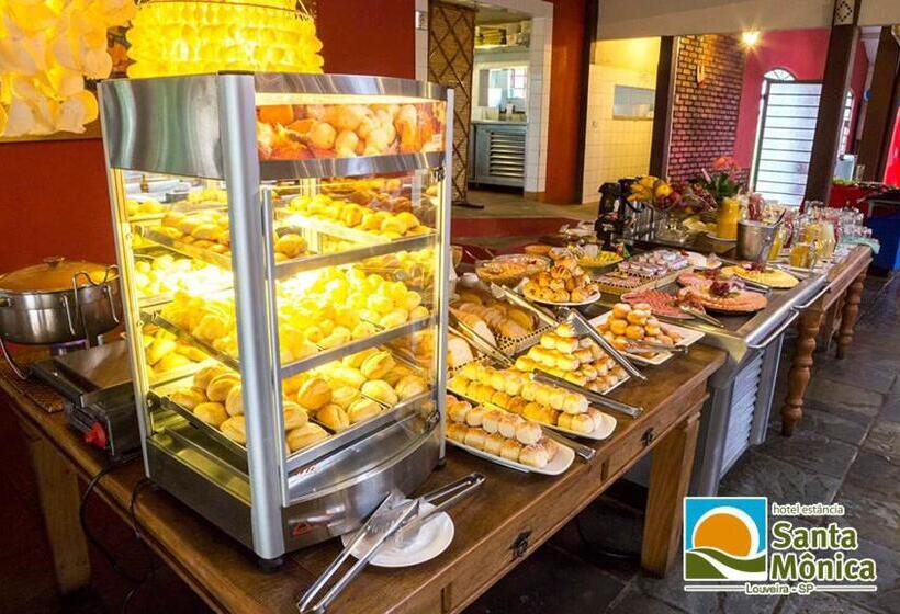 ホテル Fazenda Santa Monica