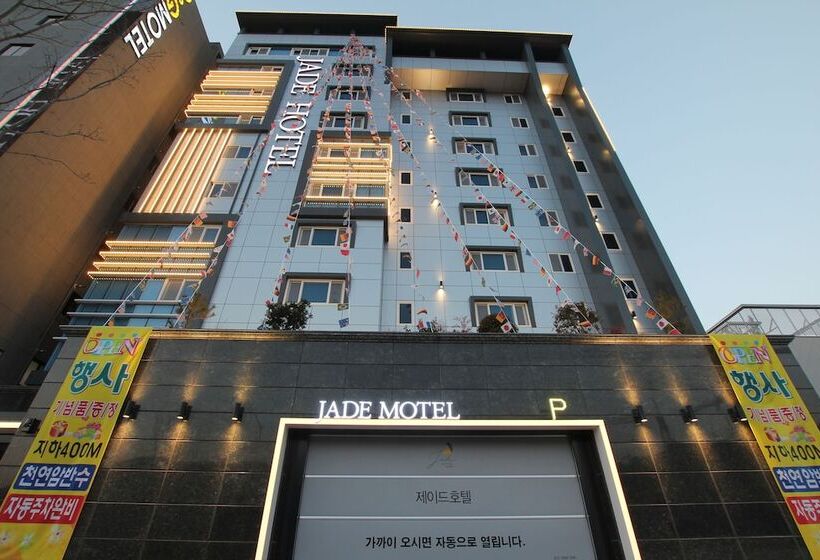 モーテル Jade