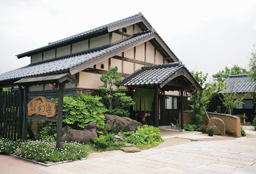 ریوکان Hanarenoyado Waraku