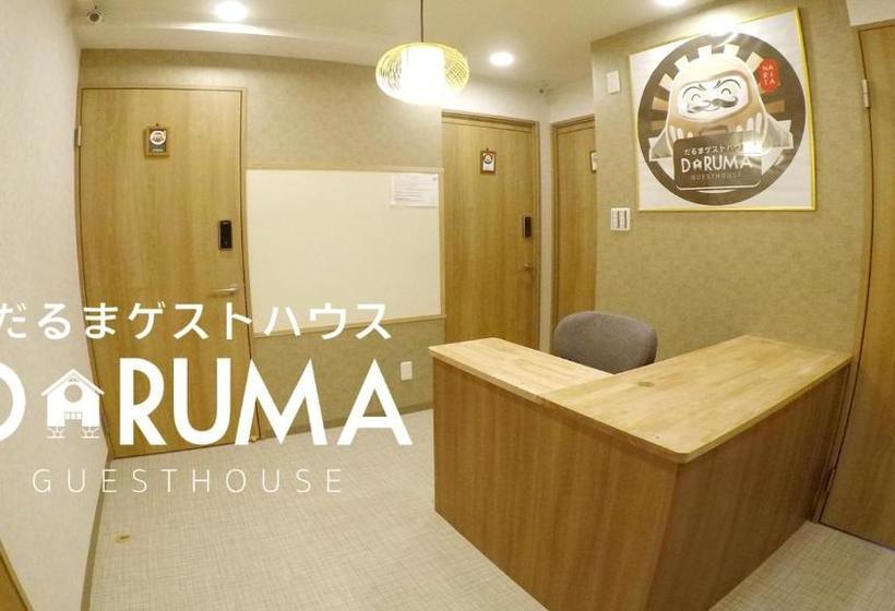 هاستل Daruma Guesthouse Narita