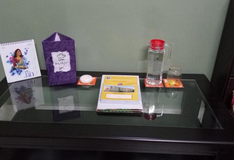 تختخواب و صبحانه The Lovely Room