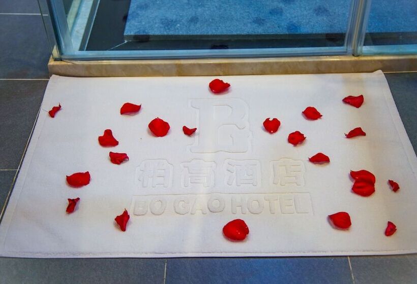 Bogao Hotel Kunshan