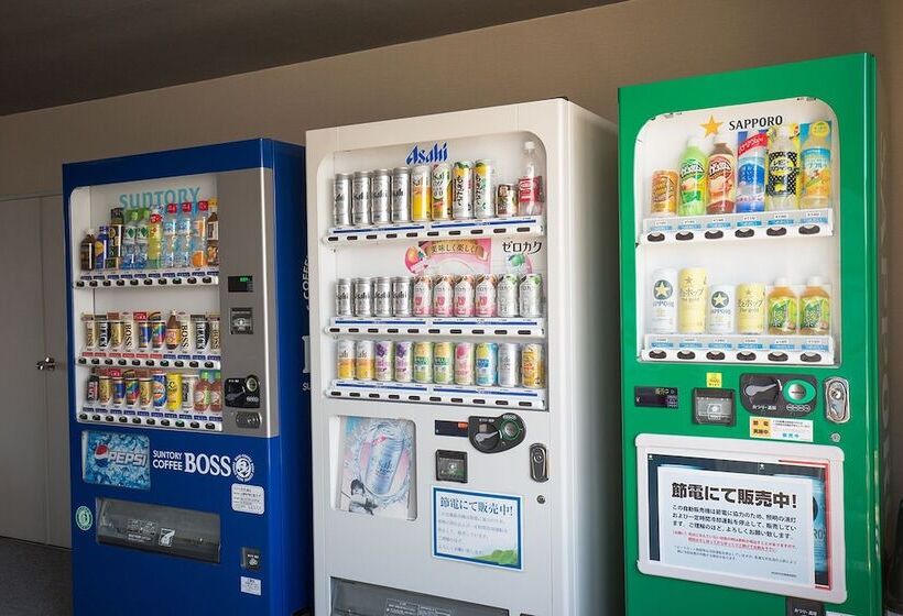 Herbal Spa & Hotel Genkijin