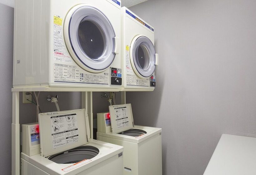 Herbal Spa & Hotel Genkijin