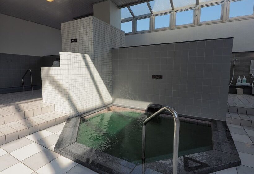 Herbal Spa & Hotel Genkijin