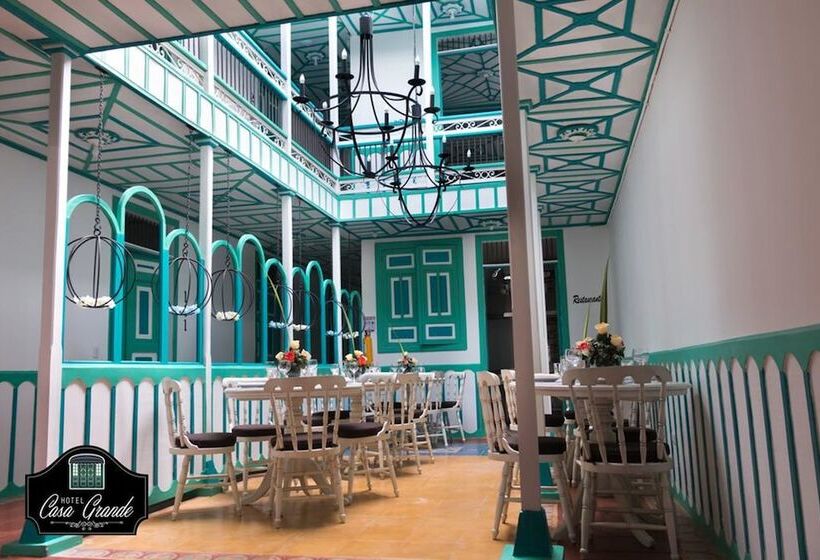 هتل Casa Grande Inn