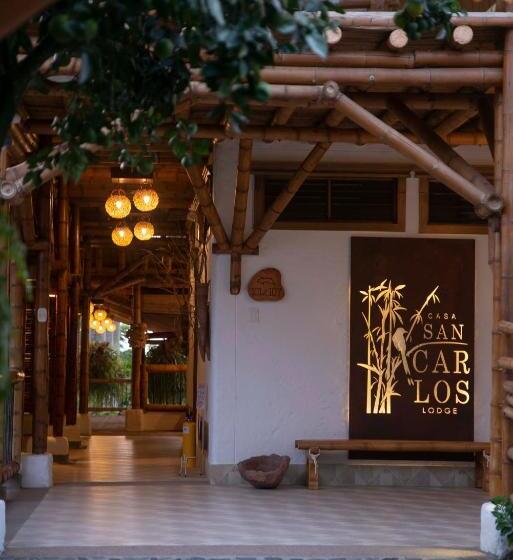 هتل Casa San Carlos Lodge Pereira