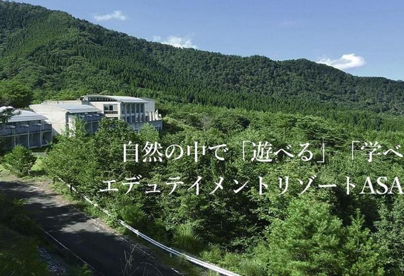 ホテル Terrace Resort Asago