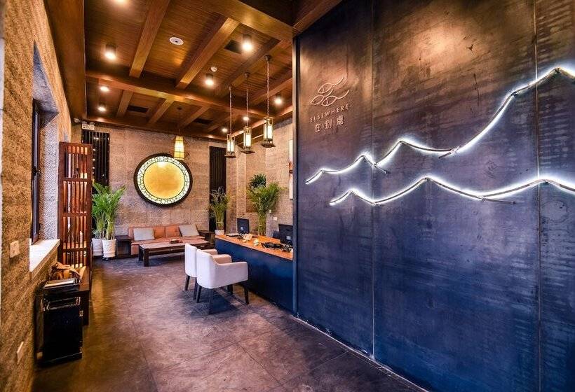 Elsewhere Boutique Hotel Inn North Street