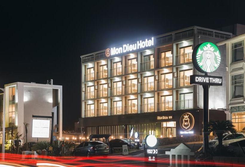 فندق Mon Dieu