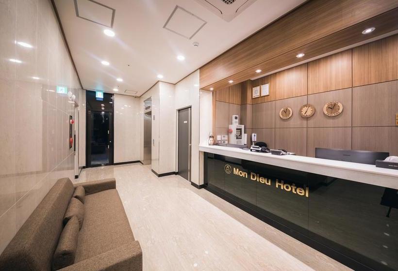 فندق Mon Dieu