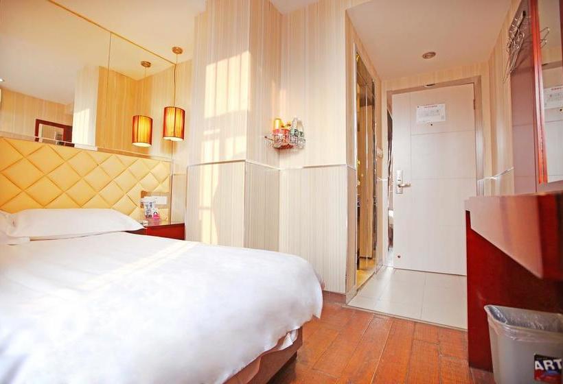 هتل Qiingmu Hunan Road