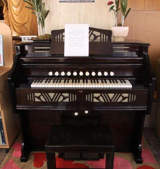 فندق Toyokawa Grand