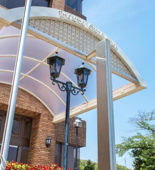 فندق Toyokawa Grand