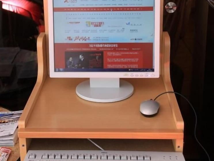 فندق Toyokawa Grand