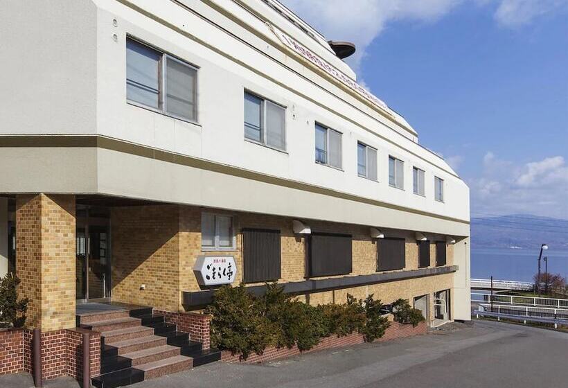 ריוקאן Toya Gokirakutei