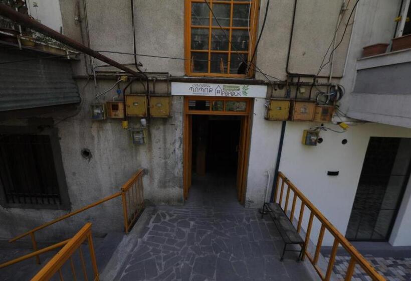 민박 Popock Baghramyan