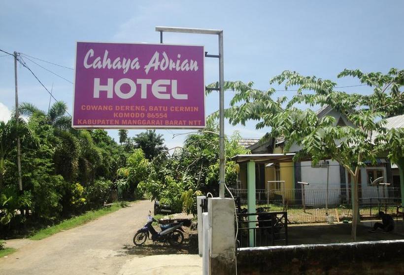 ホテル Cahaya Adrian Near Komodo Airport