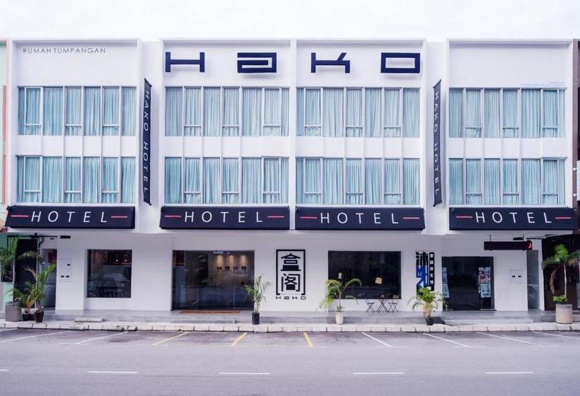 هتل Hako