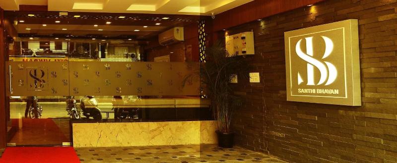 호텔 Santhi Bhavan