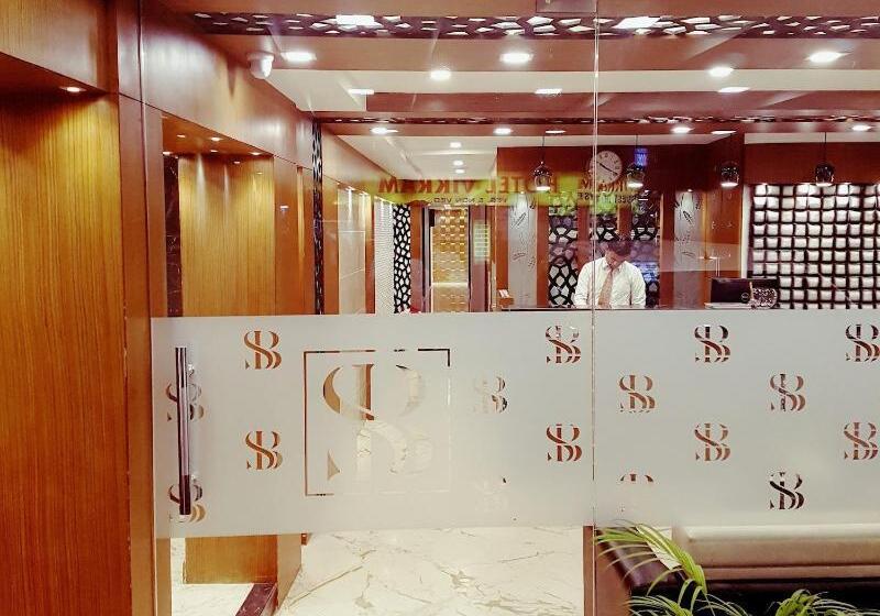 호텔 Santhi Bhavan