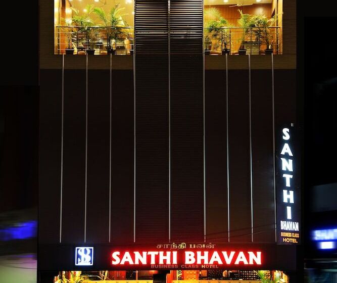 هتل Santhi Bhavan