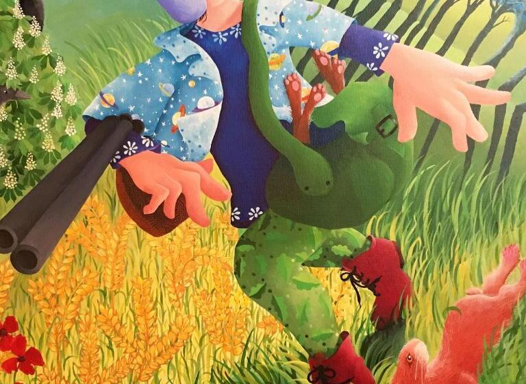 酒店 The Bronze Pig