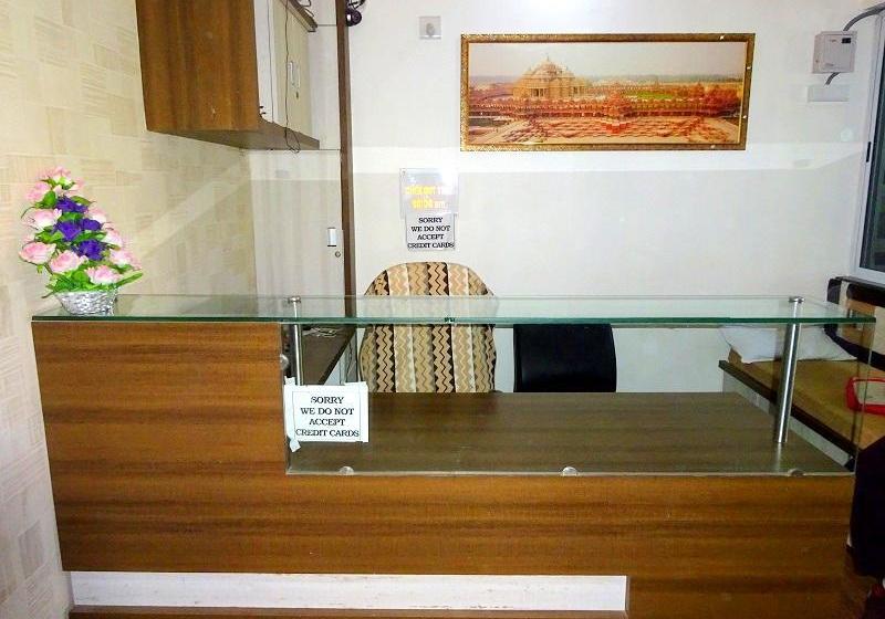 Отель Vibrant Gandhinagar