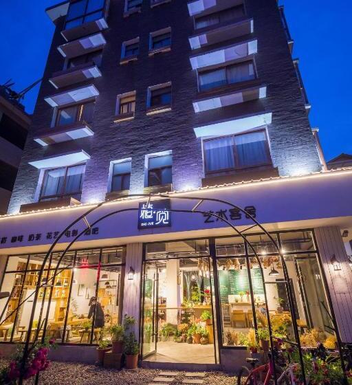 ホテル Zhangjiajie Zhijue Art