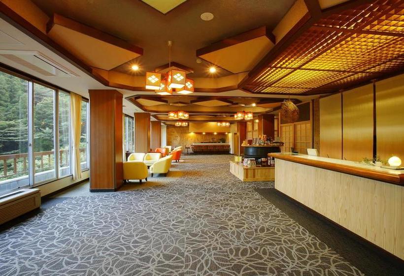 ريوكان Akagi Onsen