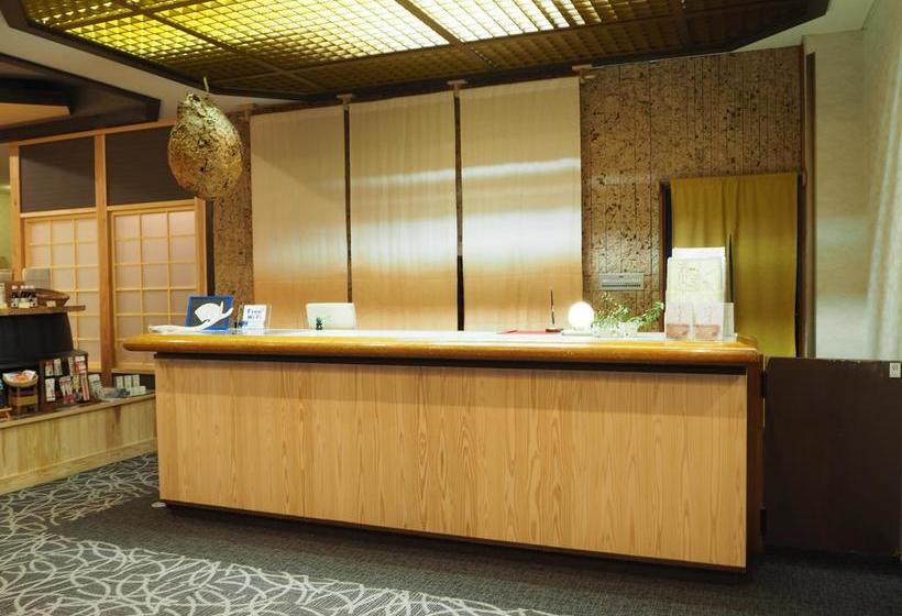 ريوكان Akagi Onsen