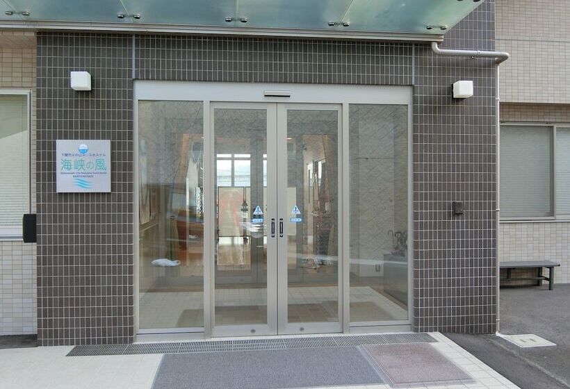 Shimonoseki Hinoyama Youth Hostel Kaikyonokaze