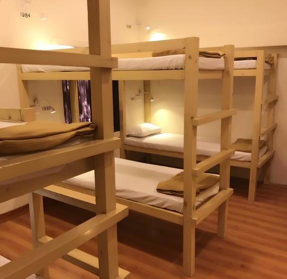 هاستل Bollywood Bed & Breakfast