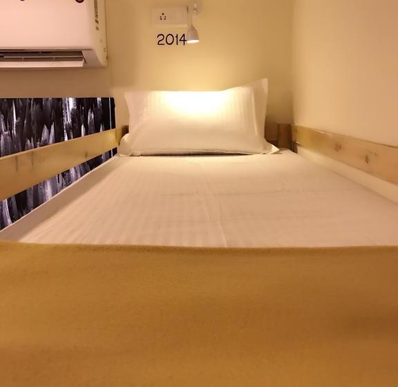 هاستل Bollywood Bed & Breakfast