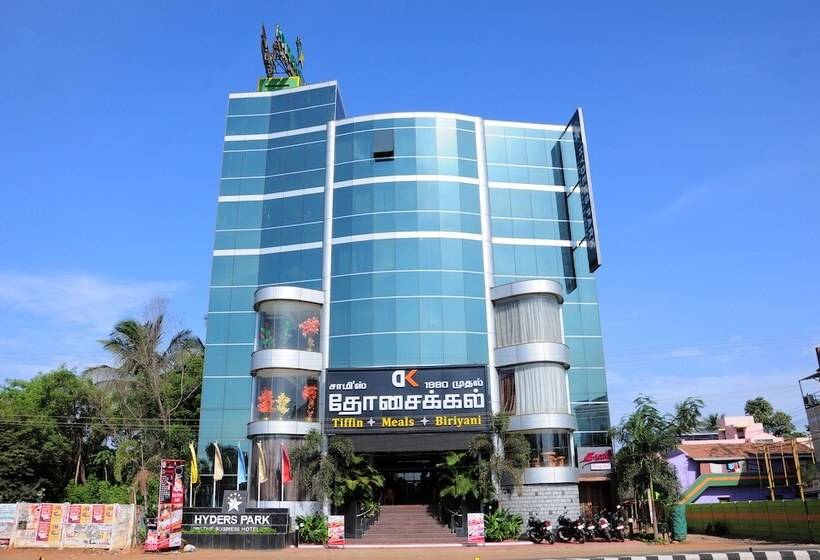 Отель Hyders Park  The Business