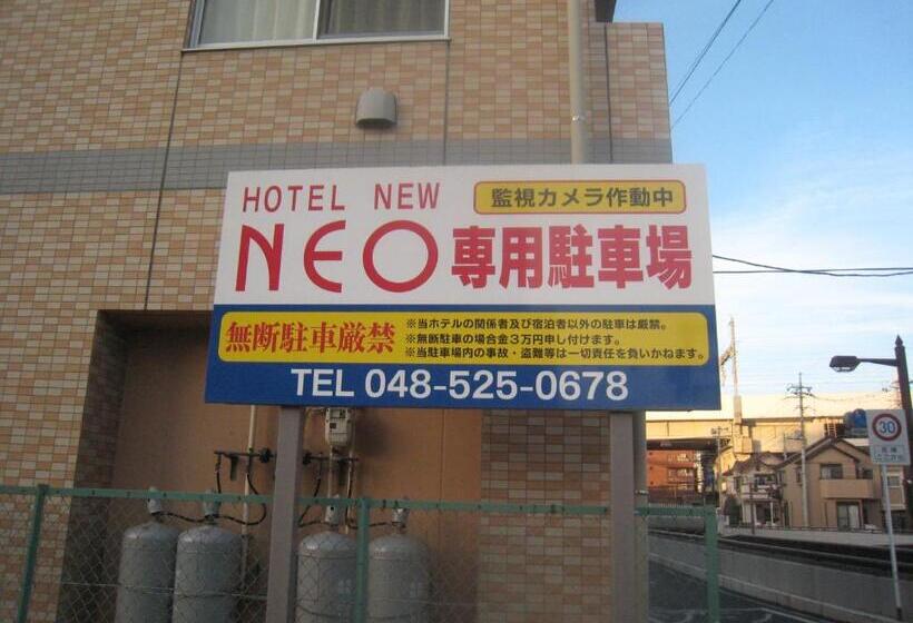 ホテル New Neo
