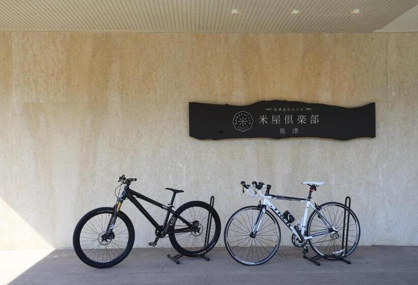 בית מלון כפרי Okutsu Onsen Komeya Club