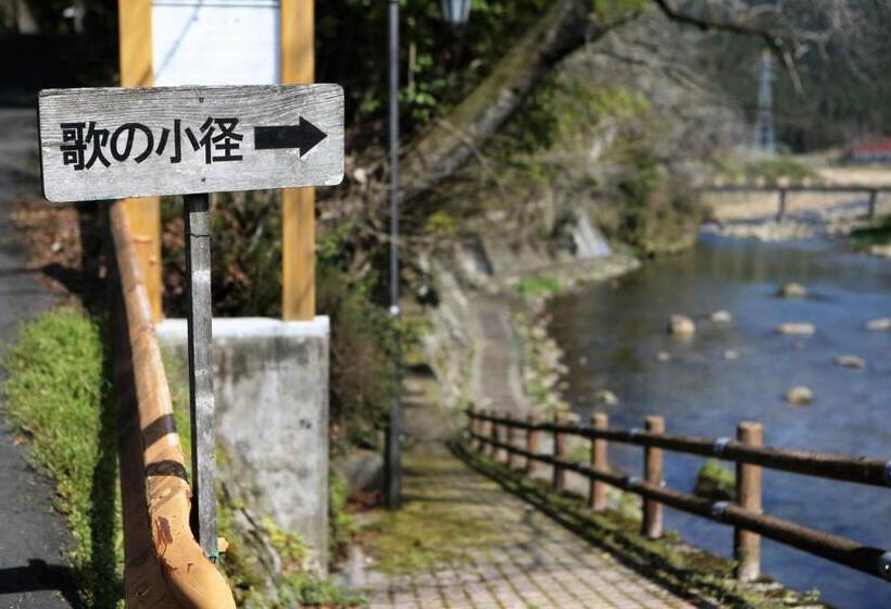 בית מלון כפרי Okutsu Onsen Komeya Club