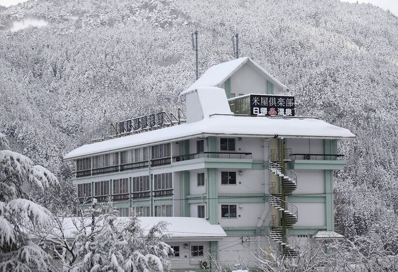 בית מלון כפרי Okutsu Onsen Komeya Club