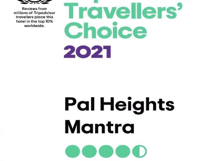 ホテル Pal Heights Mantra