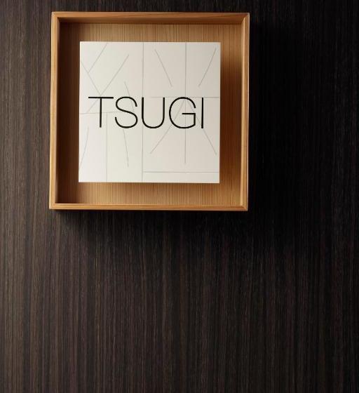 酒店 Sendai Business