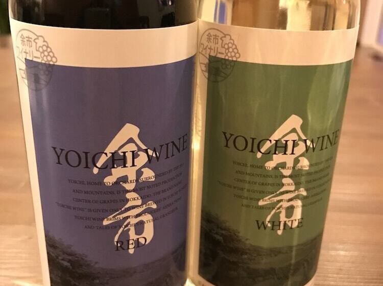 ベッドアンドブレックファースト Niseko Kashinoya   Hostel