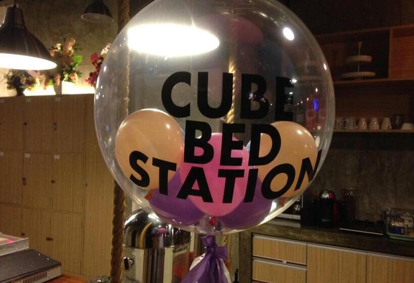 Cube Bed Station   Hostel