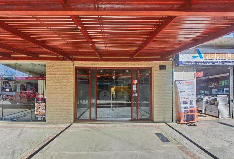 酒店 America Pucallpa