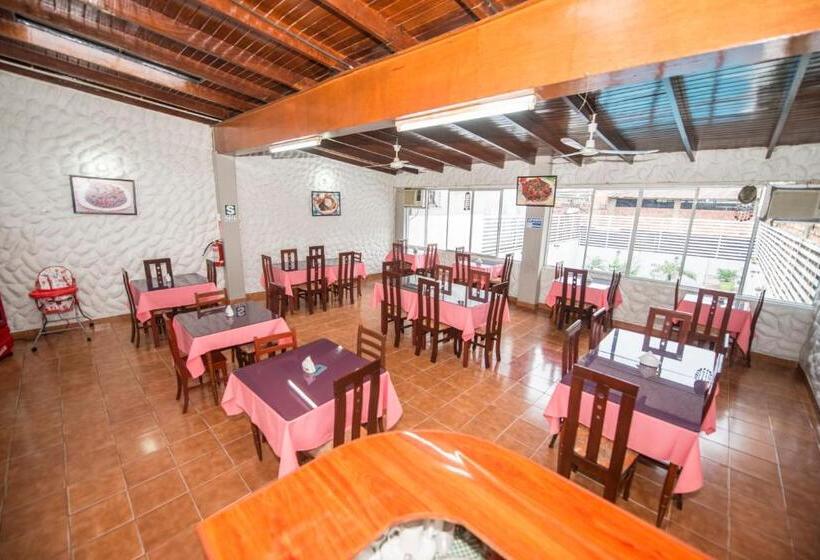 酒店 America Pucallpa