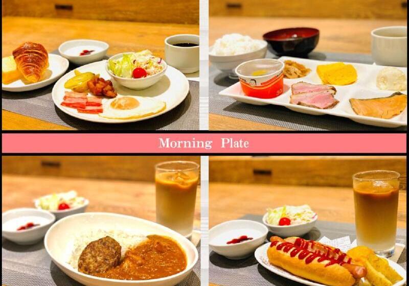 Apa Hotel Chiba Inzaimakinohara Ekimae