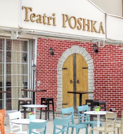 هتل Art Theatre Caffe