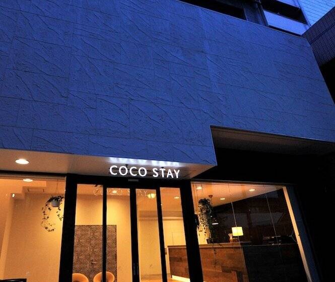 Отель Coco Stay Nishikawaguchiekimae