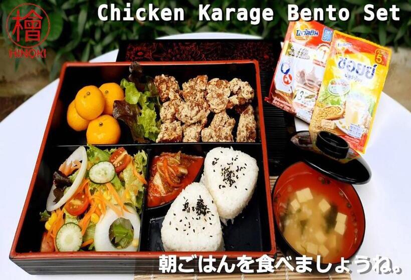 Hinoki Hotel   Onsen Chiang Mai