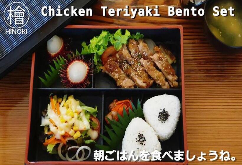 Hinoki Hotel   Onsen Chiang Mai